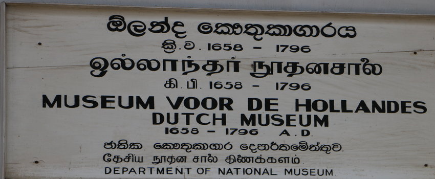 Pettah in Colombo, Sri Lanka
