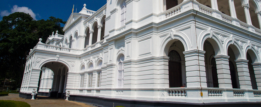 National Museum of Colombo
